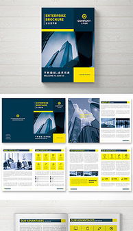 精品平面設(shè)計(jì)圖下載與專業(yè)設(shè)計(jì)服務(wù)指南