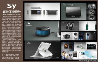 平面設(shè)計(jì) 在視覺洪流中塑造品牌靈魂與用戶體驗(yàn)