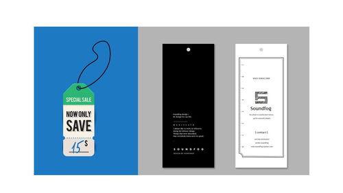 標(biāo)簽式設(shè)計(jì)賦能PPT 專業(yè)設(shè)計(jì)服務(wù)的視覺升級策略