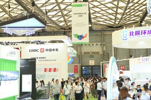 2021上海土壤與地下水環(huán)境修復技術裝備博覽會 信息技術服務賦能綠色未來